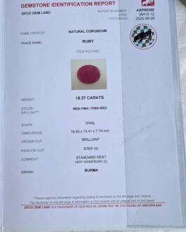 NATURAL RUBY BURMA