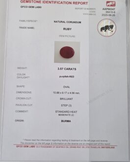 NATURAL RUBY