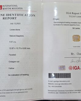 NATURAL UNHEAT YELLOW SAPPHIRE
