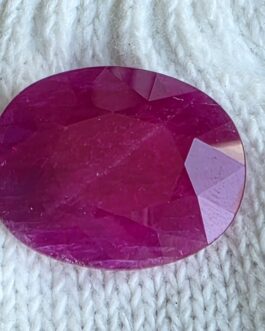 NATURAL RUBY SAPPHIRE