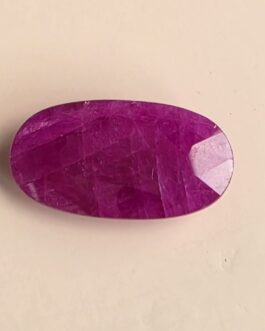 NATURAL RUBY SAPPHIRE