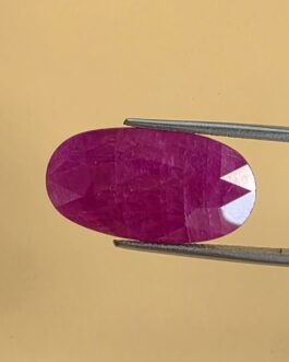 NATURAL RUBY SAPPHIRE