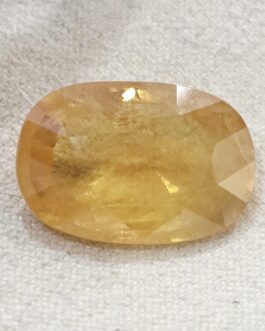 NATURAL YELLOW SAPPHIRE