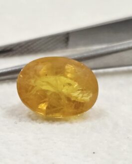 NATURAL YELLOW SAPPHIE