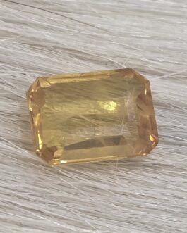 NATURAL YELLOW SAPPHIRE