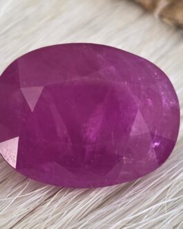 NATURAL RUBY SAPPHIRE
