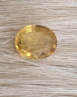 NATURAL YELLOW SAPPHIRE