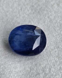 NATURAL BLUE SAPPHIRE UNHEAT NEELAM