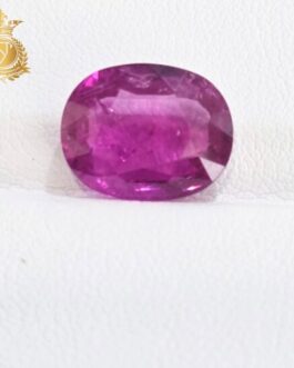 NATURAL RUBY SAPPHIRE
