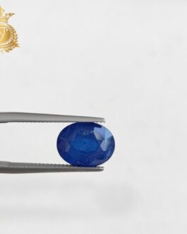 NATURAL BLUE SAPPHIRE