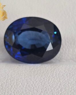 NATURAL DIFFUSION SAPPHIRE