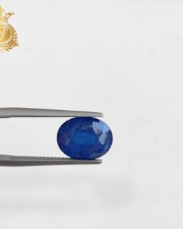 NATURAL BLUE SAPPHIRE