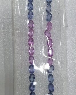 NATURAL MULTI SAPPHIRE LINE