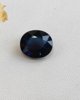 Natural Blue Sapphire (Neelam)