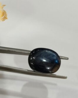 NATURAL CORUNDUM SAPPHIRE