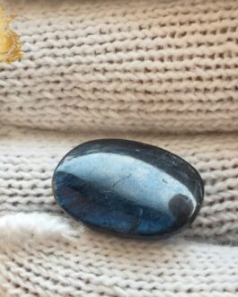 NATURAL CORUNDUM SAPPHIRE