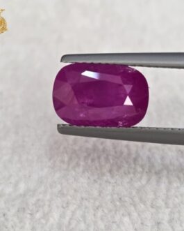 Natural Heated Ruby Sapphire