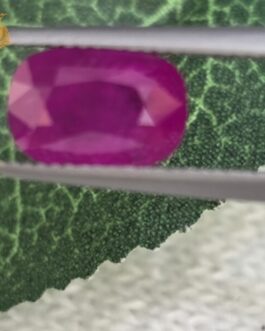 Natural Heated Ruby Sapphire