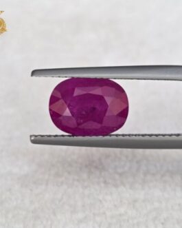 Natural Heated Ruby Sapphire